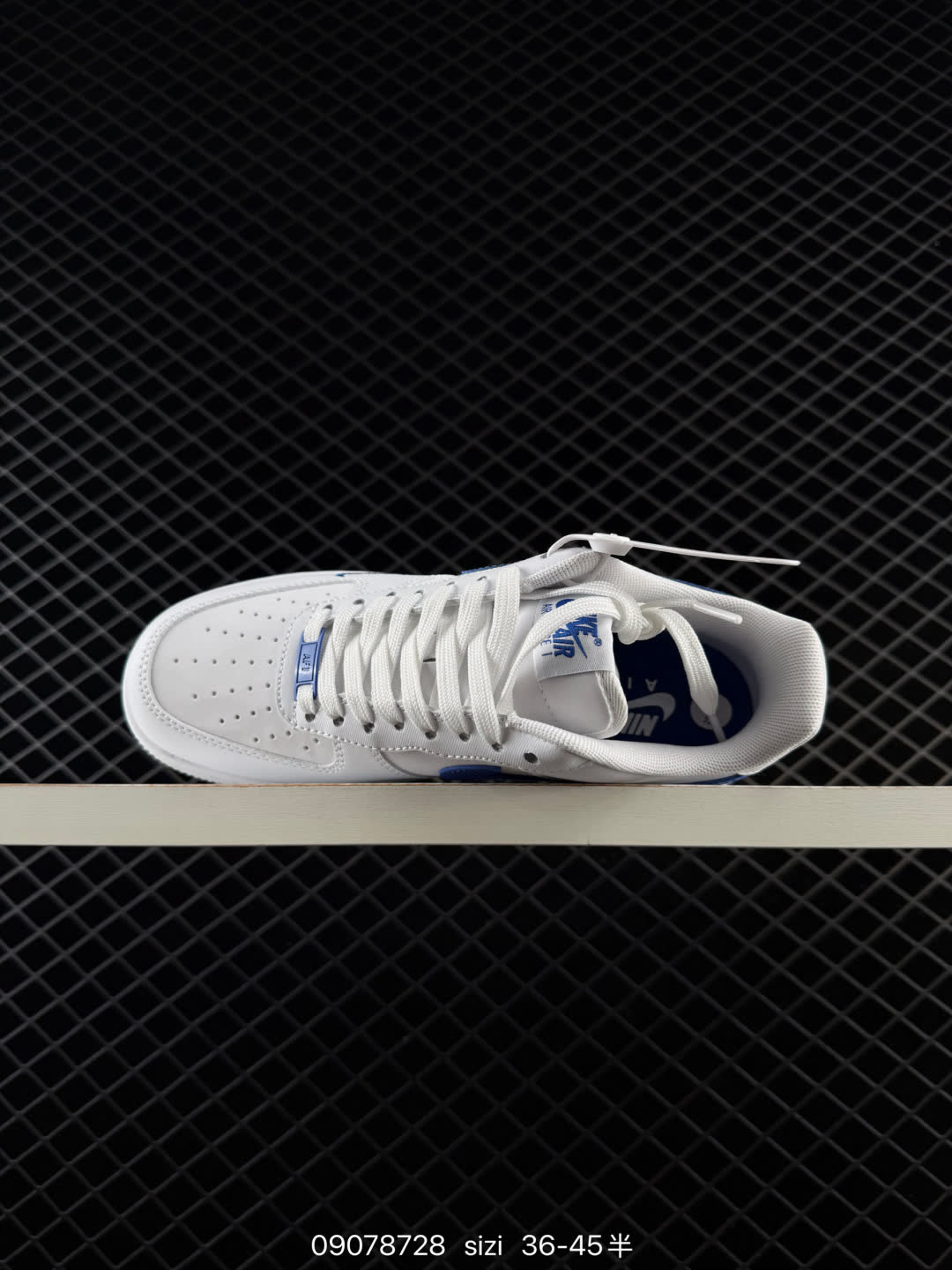 Nike AIR FORCE 1-IV5732